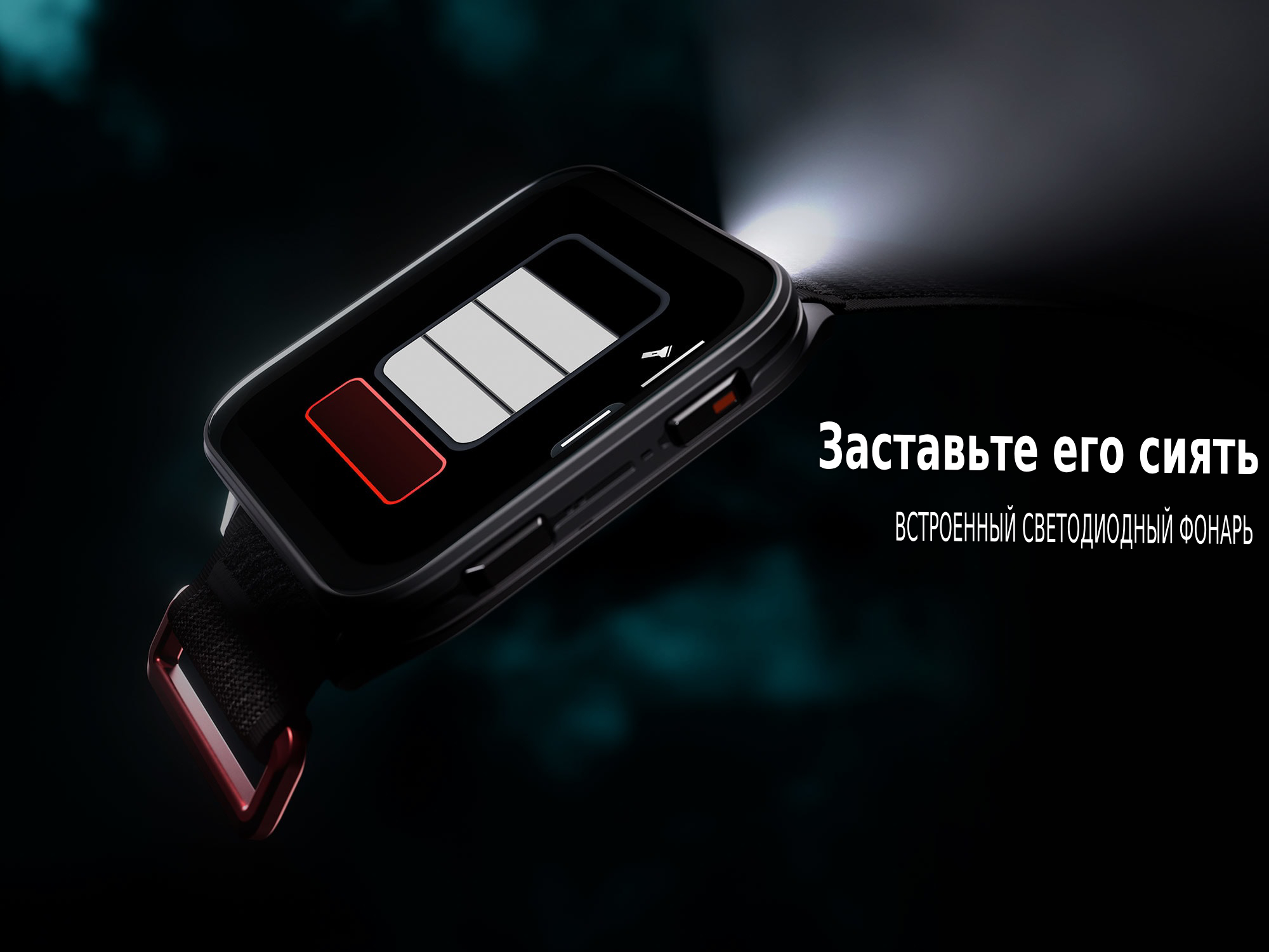 Garmin Venu X1 - вид 4