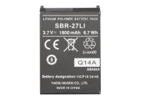 STANDARD HORIZON Replacement Battery for HX300E SBR-27LI от прозводителя STANDARD HORIZON