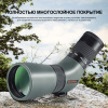 Зрительная труба Eyeskey SkyPower 9-27x56 II EyeS-SC102 от прозводителя Eyeskey