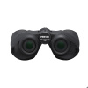 Бинокль PENTAX SP 12x50 WP S0065873 от прозводителя PENTAX