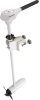 MotorGuide R5-80SW HT 42" DIGITAL 24V 941100010 от прозводителя MotorGuide