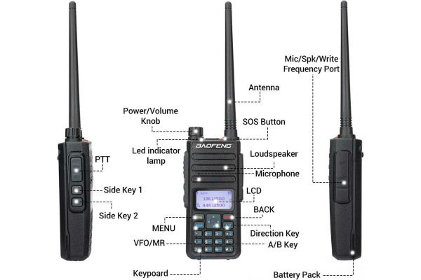 Baofeng DR-1801 UV, DMR, 136-174/400-470 МГц, 2000 мАч, 5 Вт MT274 от прозводителя Baofeng